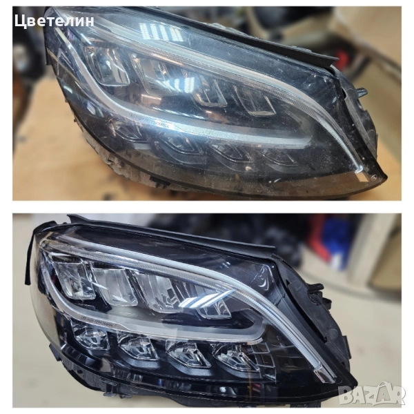 Ремонт на фарове Mercedes C W205 remont na farove мерцедес 205, снимка 1