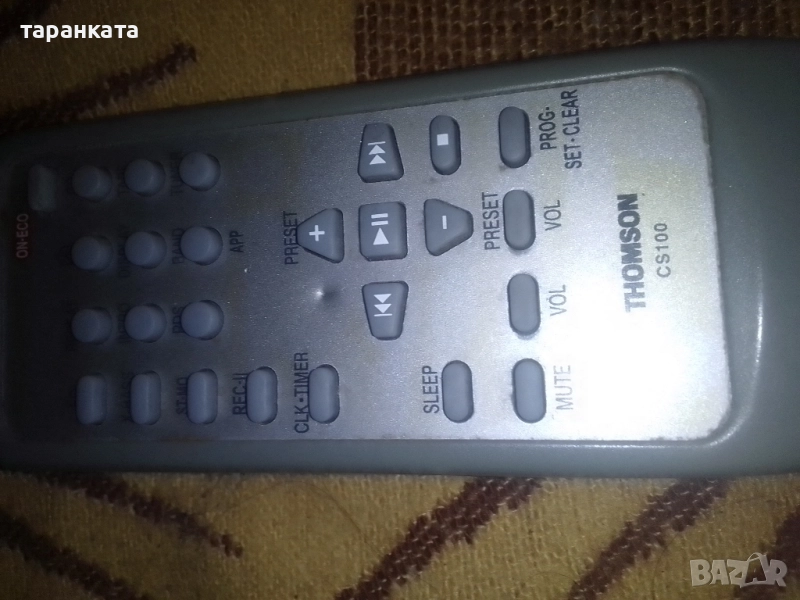 дистанционно за аудио уредба , снимка 1