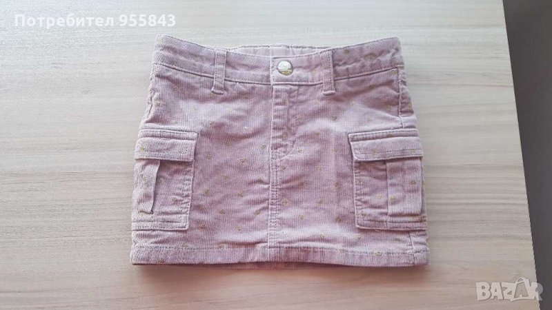 Джинсова поличка H&M, снимка 1