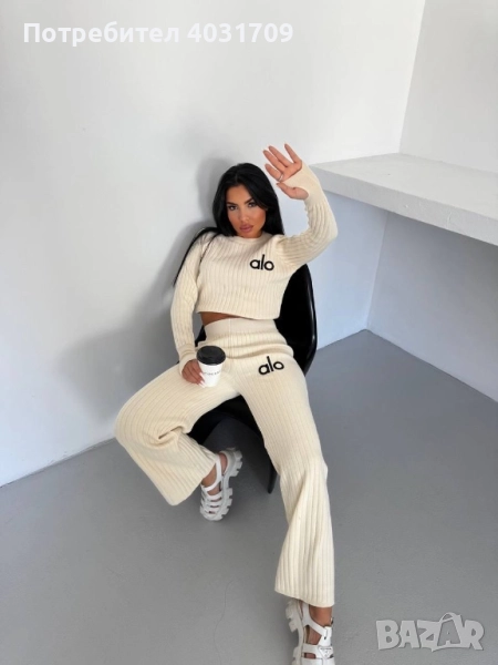 Комплект финно плетиво , снимка 1