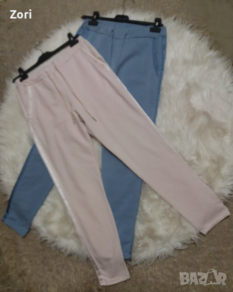 Спортни панталони/долнища в цвят крем и в светлосиньо , снимка 1