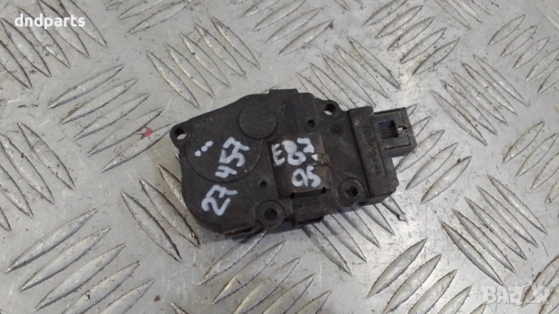 Моторче клапа парно BMW E87 1-Series 2005г.	, снимка 1