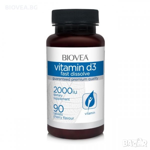 Хранителна добавка Vitamin D3 2000iu 60 caps, снимка 1