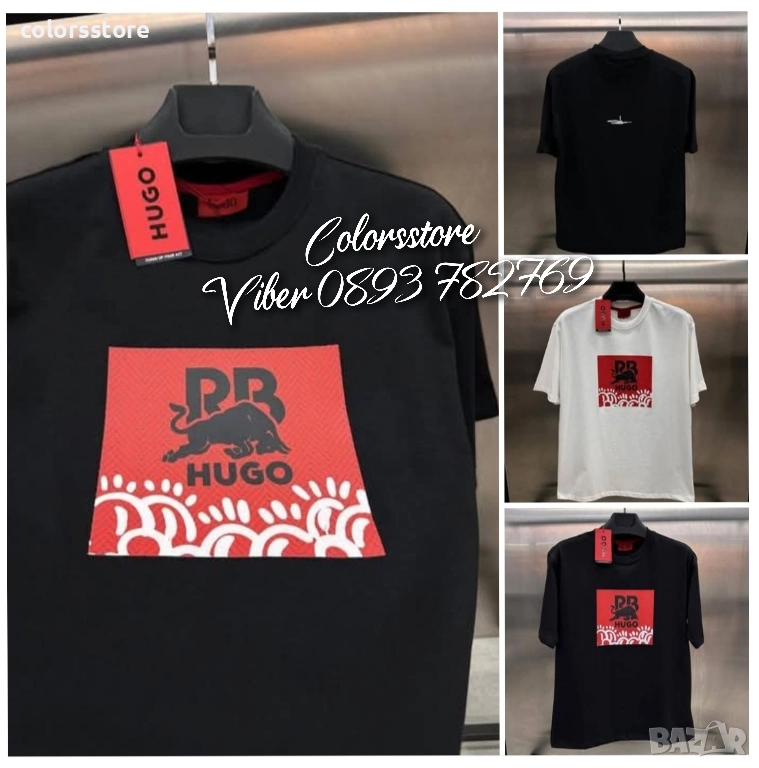 Мъжка тениска Hugo кодIM-3ER, снимка 1