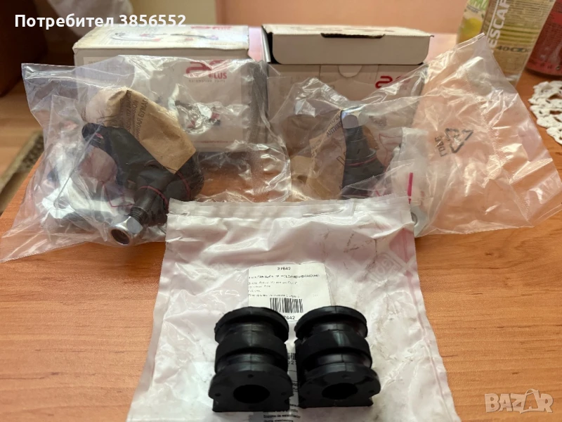 Два шарнира + тампони за Сеат Ибиза 6л, снимка 1