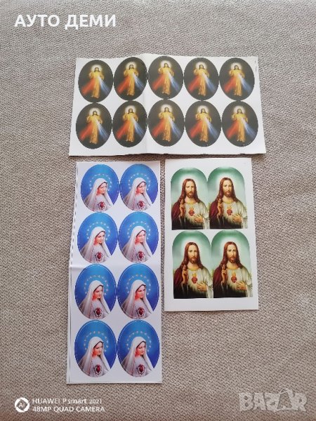 Самозалепващ стикер лепенка икона изображение Дева Мария и Исус Христос, снимка 1