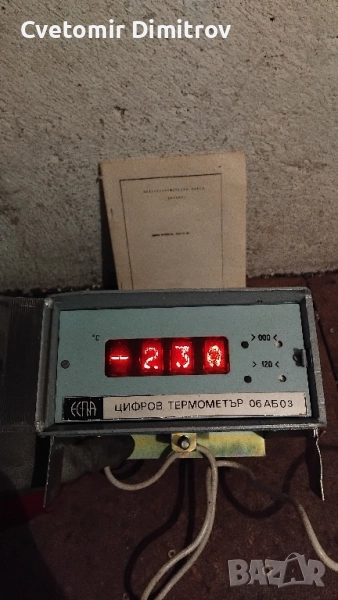 Цифров термометър ЕСПА, снимка 1