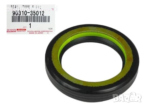 Семеринг за кормилна рейка за ТОЙОТА ЛАНД КРУЗЕР TOYOTA LAND CRUISER 9031035012 90310-35012 OEM, снимка 1