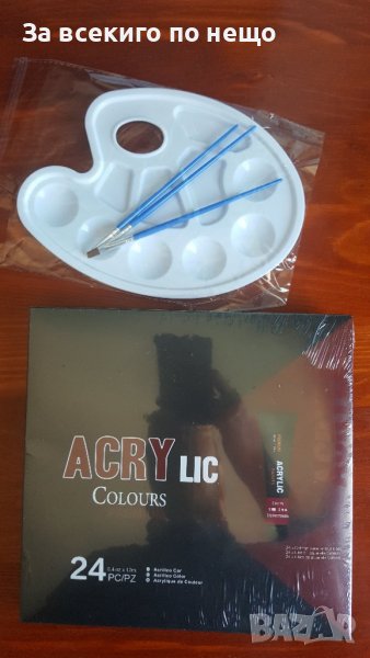 Комплект акрилни бои 24 броя+палитра за рисуване+3 четки, снимка 1