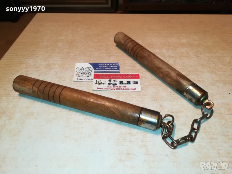 НИНДЖАГО-ВНОС ФРАНЦИЯ 1101221736, снимка 1