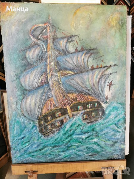 Картина на Недялко Колев, снимка 1