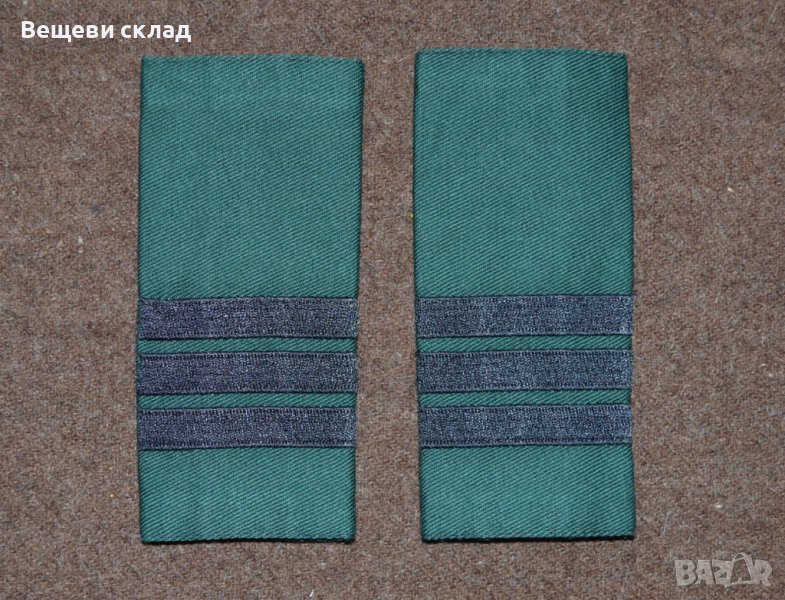 тунелни пагони СЕРЖАНТ за камуфлажна униформа СВ в Антикварни и ...