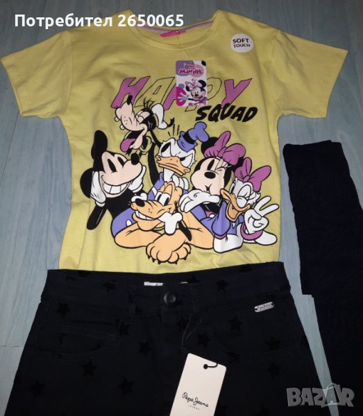 Детски орг.комплект Pepe jeans 134/140см., снимка 1