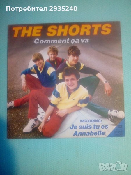 The Shorts - грамофонна плоча, снимка 1