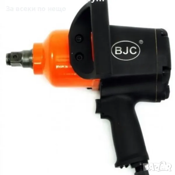 Пневматичен гайковерт с къс шпиндел 3/4 1800 Nm BJC - 202, снимка 1