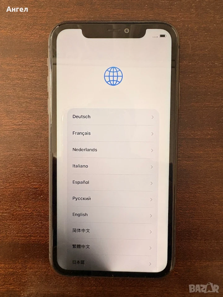 iphone 11 128 gb употребяван, снимка 1