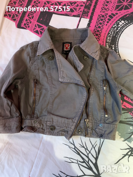 Cool Cat  Miss Selfridge Mexx ЧЕРНО ЯКЕ, снимка 1