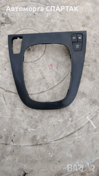 РАМКА ЗА АВАРИЙНИ БУТОНИ CROMA II, снимка 1