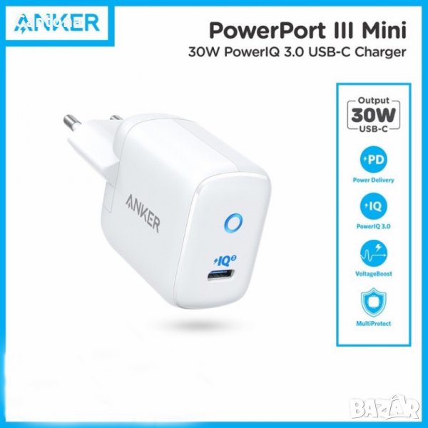Anker Powerport III Mini 30W PIQ 3.0 USB-C бързо зарядно устройство, 5V, 9V, 12V, 20V-1.5 A, снимка 1