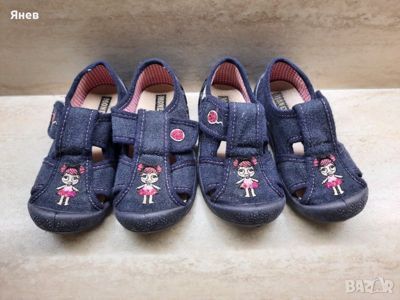 2 чифта детски чехли/пантофи Moneta, снимка 1