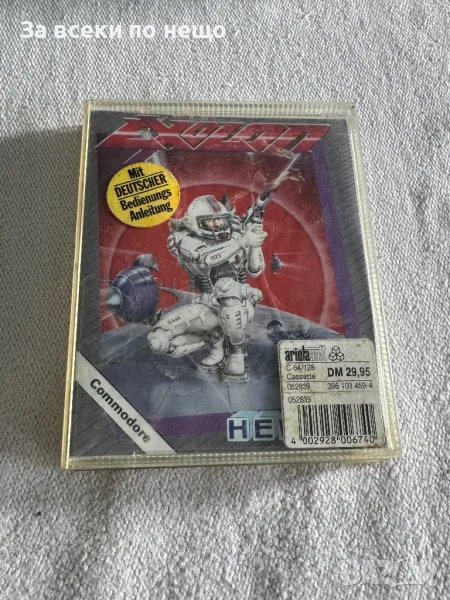 ОРИГИНАЛНА ретро Игра за Commodore 64 , EXOLON, снимка 1