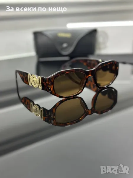 Versace Слънчеви Очила С UV400 Защита С ПОДАРЪК🎁Калъф Версаче - Различни Цветове Код E82, снимка 1
