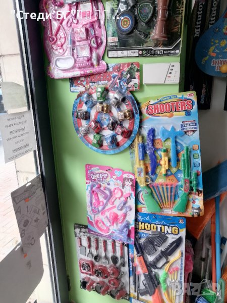 Детски играчки с цени от 4 до 14 лв , снимка 1