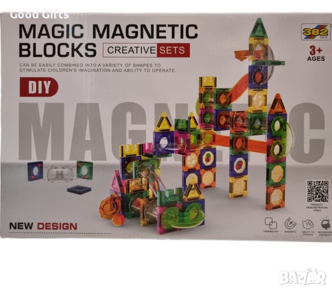 Голям Магнитен конструктор MAGIC MAGNETIC BLOCKS 126 части , снимка 1