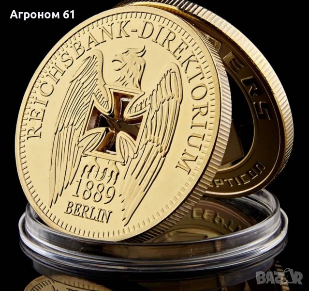 Монети - Златна нацистка монета плакет , снимка 1
