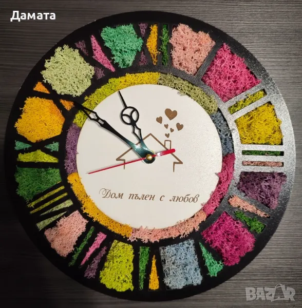 Различни Часовници със скандинавски мъх , снимка 1