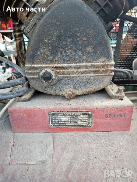 air compressors g200/600 компресор , снимка 1