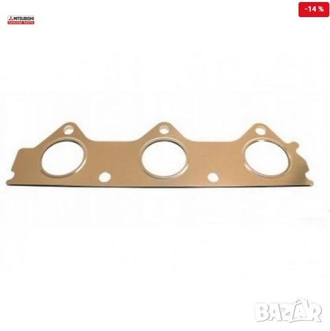 Гарнитура MR281721 изпускателен колектор, снимка 1