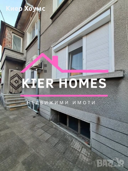 Етаж от къща в гр. Чирпан, снимка 1