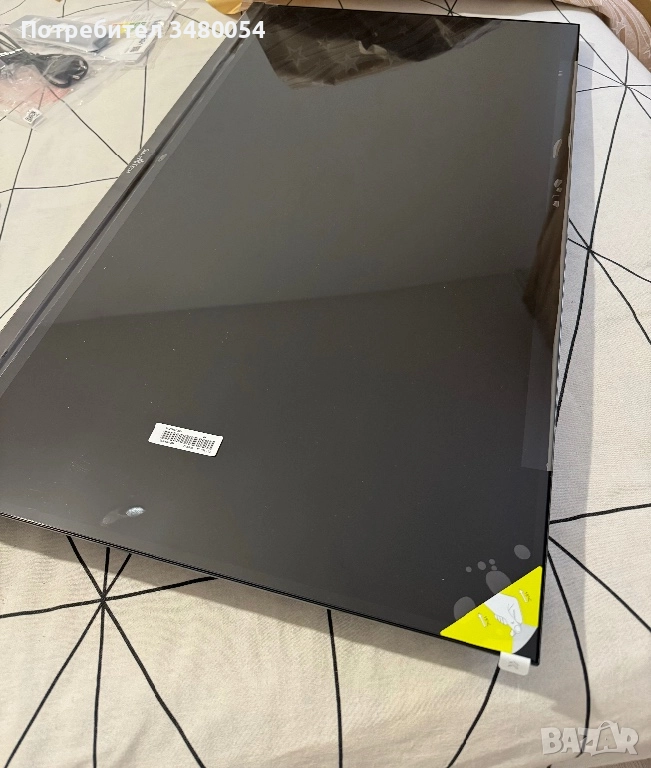 Телевизор, снимка 1