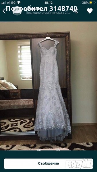 Официална рокля, снимка 1