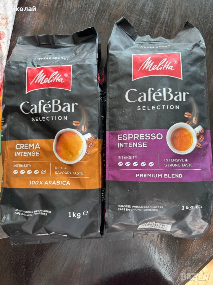 Melitta Кафе на зърна еспресо 1кг , снимка 1
