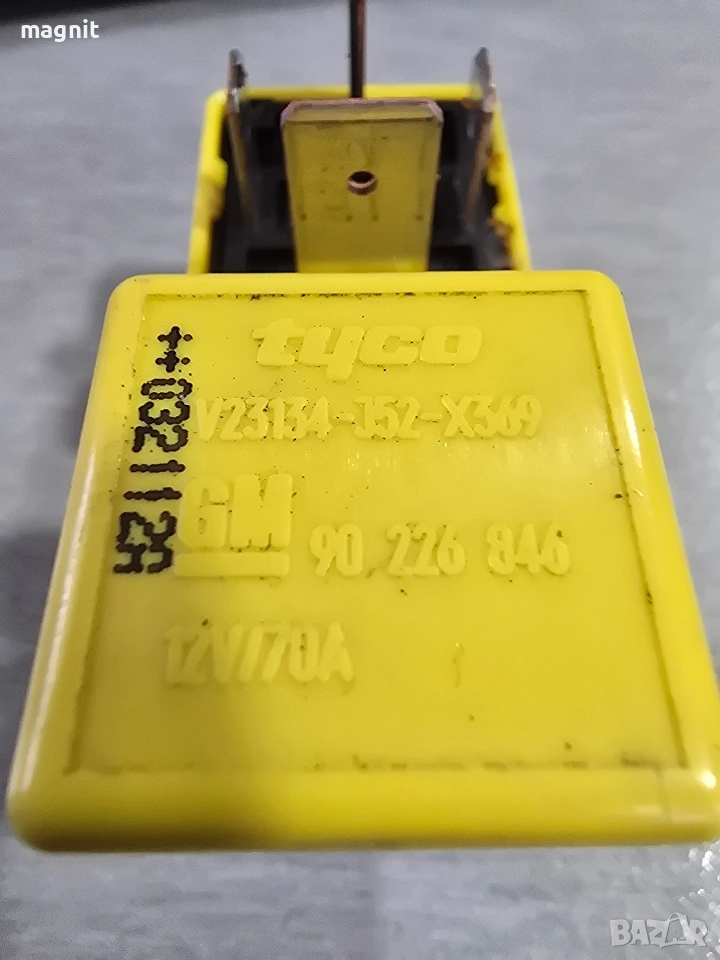 90226846 Реле за Opel, Saab, снимка 1