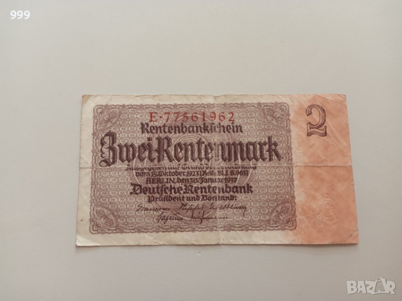 2 марки 1937 Германия - 2 RM - Германска рентна марка, снимка 1