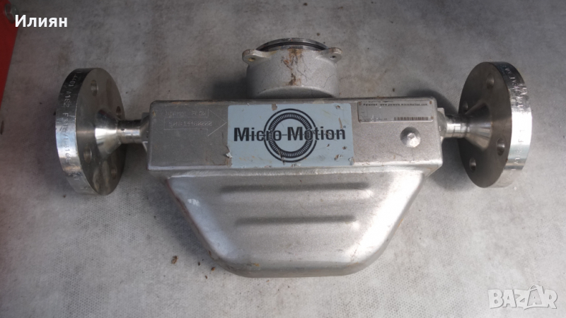 Разходомер за вода, снимка 1