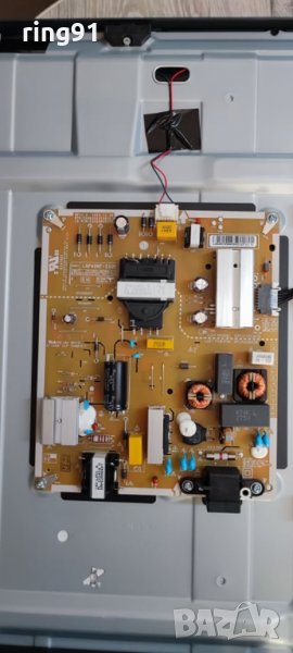 Захранване - EAX69502102 (1.0) TV LG 43UP78003LB, снимка 1