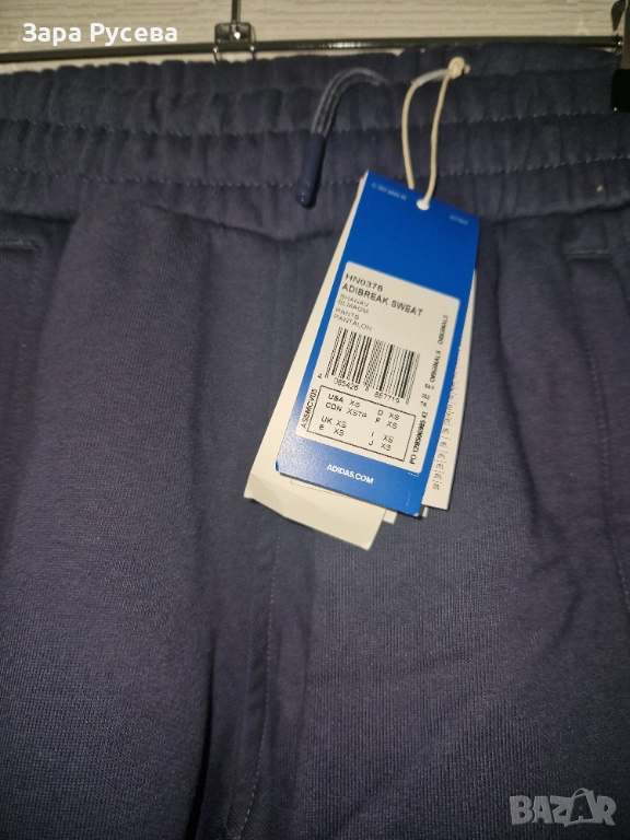  Оригинална долница адидас, снимка 1