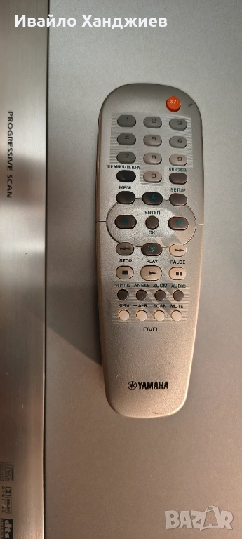 YAMAHA DVD, снимка 1