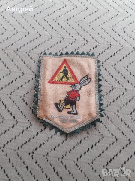 Стара емблема, снимка 1