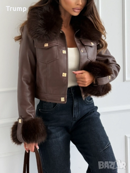 Хит! Стилно дамско яке, еко кожа , цвят кафяв с кафяв пух,, снимка 1