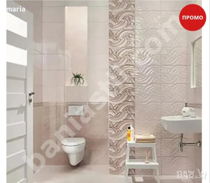 Майстор баня, снимка 1