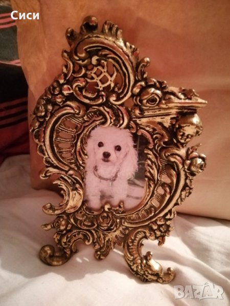 Рамка , снимка 1