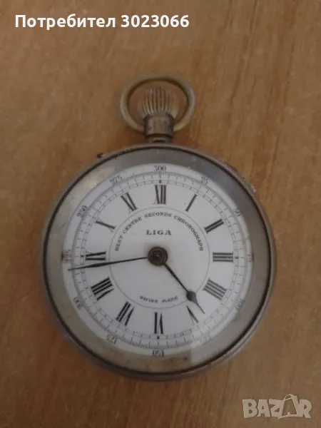 Джобен часовник , снимка 1