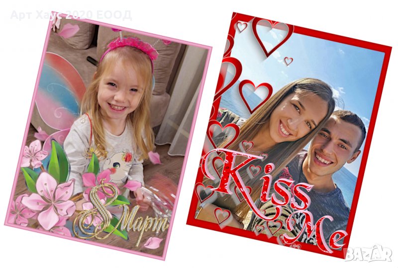 Магнитни картички,метални магнити за хладилник с Ваша снимка и надпис за 8-ми март, снимка 1