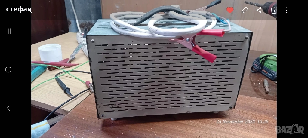 българско зарядно за акомулатор, снимка 1