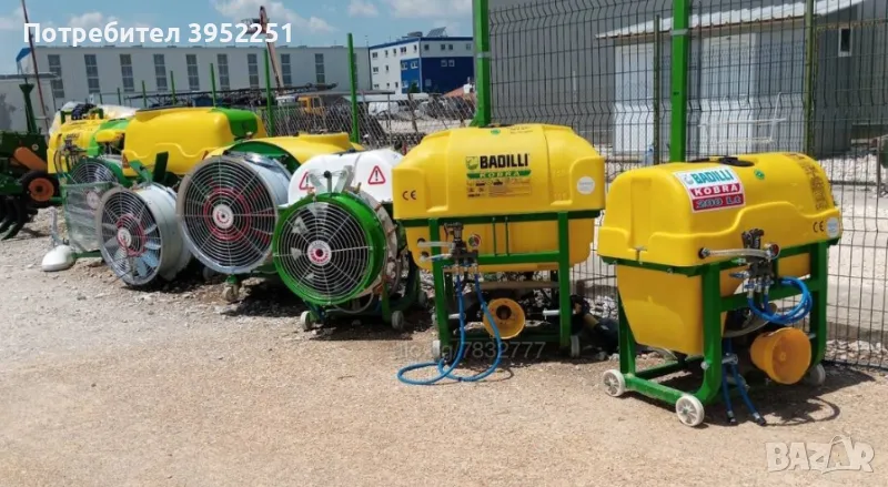 Пръскачки щангови и вентилаторни , снимка 1